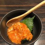 おとなり - 