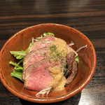おとなり - 