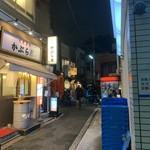 立ち飲み居酒屋 ドラム缶 - 