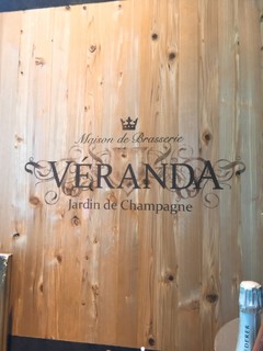 VERANDA - 