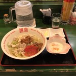 琉球新麺 通堂 - ★★★½☆【期間限定】冷やし辛味噌まぜ麺、850円。