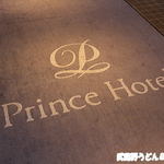 Sukiyaki Shabushabu Teppanyaki Sofu - エントランス