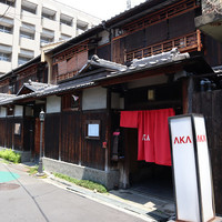 AKA - 