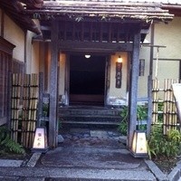 韻松亭 - 