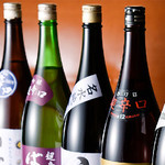 ほたる 国分町店