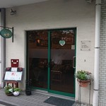 ティーハウス ローズマリー - 外観20190815