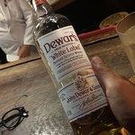 バー カールトン - 