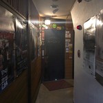 バー カールトン - 