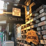 バー カールトン - 