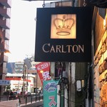 バー カールトン - 