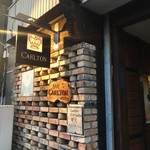 バー カールトン - 