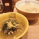 ラーメン海鳴 - 