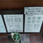 ヒマラヤの詩 - 