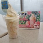 ミニストップ - 料理写真: