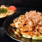 Teppan Yaki Juujuu - 