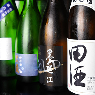 A variety of carefully selected Japanese sake