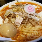 塩そば専門店 桑ばら - 冷やしスーラータンメン