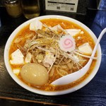 塩そば専門店 桑ばら - 冷やしスーラータンメン