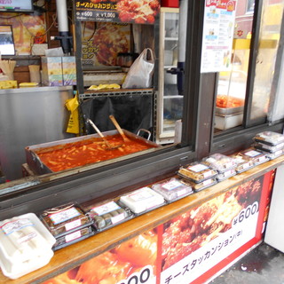 ジョンノハットグ&ホットク_2