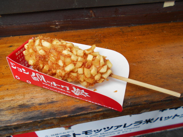 ジョンノハットグ 職安通り本店 西武新宿 パン サンドイッチ その他 食べログ ジョンノハットグ 職安通り本店 西武新宿 パン サンドイッチ その他 食べログ