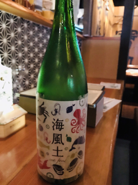日本酒を気軽 お得に愉しめますe By きんさん0007 酒盃 ほんまる 胡町 居酒屋 食べログ 日本酒を気軽 お得に愉しめますe By きんさん0007 酒盃 ほんまる 胡町 居酒屋 食べログ