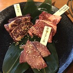 Genki Shichirin Yakiniku Gyuushi Ge - 