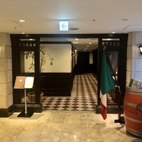 イル・ジャルディーノ - イル・ジャルディーノ