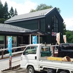 ぶどうの樹 - ぶどうの樹店舗