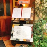 トラットリア タンタボッカ - 外観