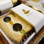 俺のBakery＆Cafe - 