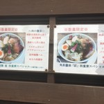 和 dining 清乃 - 
