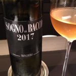 祇園 呂色 - オレンジワイン