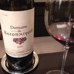 祇園 呂色 - 赤ワイン