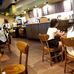 スターバックス・コーヒー - 