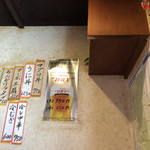 大富食堂 - 