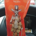 珈琲所コメダ珈琲店 - 豆菓子(中)140円