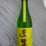 佐金酒店 - 2019年8月・山本サンシャインイエロー1646円