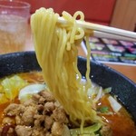 Shifuku En - 麺リフト