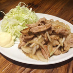 琉球チャイニーズ 空 - 