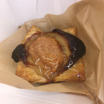 pâtisserie Pommier - 