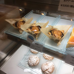 pâtisserie Pommier - 