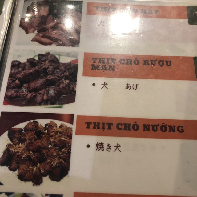 The Photo Of Others Ma Long Quan Tabelog The Photo Of Others Ma Long Quan Tabelog