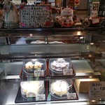 レストラン 最高地点 - 