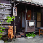 ゆくい処くぇぶぅ - 