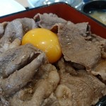 Yoshinoya - これが噂の。