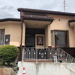 Curry no Takumi - 一見、普通の一軒家のお宅