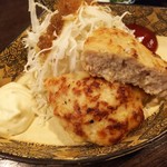 金町製麺 - 鶏軟骨入りハンバーグ