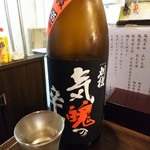 金町製麺 - 刈穂山廃純米生原酒超弩級気魄の辛口