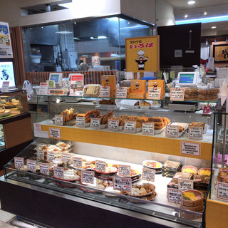 川西阪急内でランチに使えるお店 ランキング 食べログ 川西阪急内でランチに使えるお店 ランキング 食べログ