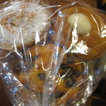 ル・ヴァン - マフィン1個120円